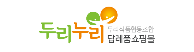 로고